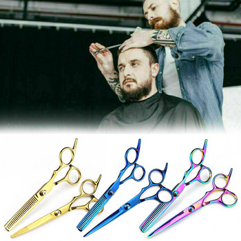 6-инчови ножици Япония Професионални фризьорски ножици Комплект бръснарски ножици Ножици за подстригване Машинки за подстригване
