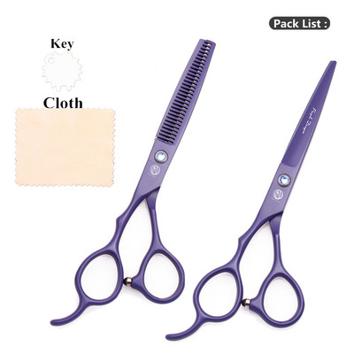 Bal kézi fodrász olló készlet 6,0" 17,5 cm Purple Dragon JP Steel 8001# Vékony olló Vágóolló Borbély Hajolló