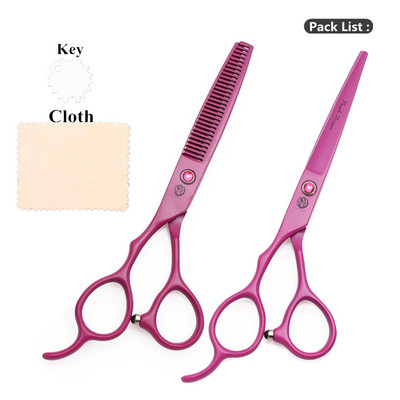 Bal kézi fodrász olló készlet 6,0" 17,5 cm Purple Dragon JP Steel 8001# Vékony olló Vágóolló Borbély Hajolló