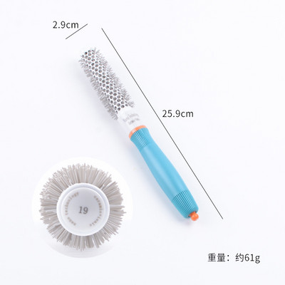 Βούρτσα μαλλιών 5 μεγεθών Nano Hairbrush Θερμική Κεραμική χτένα ιόντων Στρογγυλή βαρέλι Κομμωτήριο Κομμωτήριο Styling Drying Curling расческа