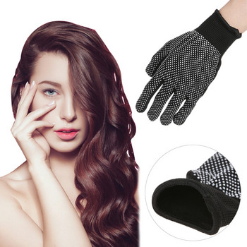 2бр. Топлоустойчиви защитни ръкавици за оформяне на коса за къдрене с гладка ютия