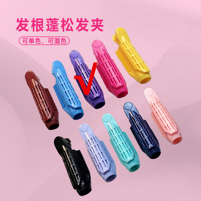 Role de păr Bigudiuri Agrafe de păr pufoase Rădăcini de păr din plastic pe partea de sus a clipurilor de păr Bigudiuri Nu rănesc Coaforele бигуди для волос