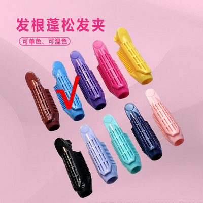 Role de păr Bigudiuri Agrafe de păr pufoase Rădăcini de păr din plastic pe partea de sus a clipurilor de păr Bigudiuri Nu rănesc Coaforele бигуди для волос