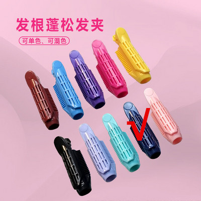 Role de păr Bigudiuri Agrafe de păr pufoase Rădăcini de păr din plastic pe partea de sus a clipurilor de păr Bigudiuri Nu rănesc Coaforele бигуди для волос