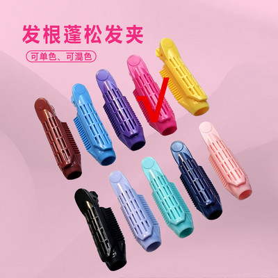 Role de păr Bigudiuri Agrafe de păr pufoase Rădăcini de păr din plastic pe partea de sus a clipurilor de păr Bigudiuri Nu rănesc Coaforele бигуди для волос