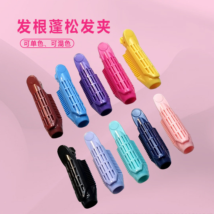 Role de păr Bigudiuri Agrafe de păr pufoase Rădăcini de păr din plastic pe partea de sus a clipurilor de păr Bigudiuri Nu rănesc Coaforele бигуди для волос