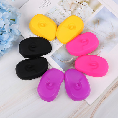 1 Pair Practical Travel Silicone Ear Cover For Ear Care Hair Color Showers Water Shampoo Ear Protector Cover