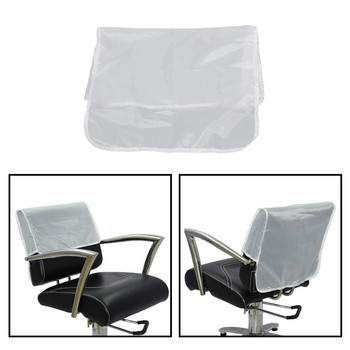 Κάλυμμα πλάτης καρέκλας για καθίσματα κομμωτηρίου ή παρόμοια καρέκλα Πλαστικό διαφανές ή μαύρο