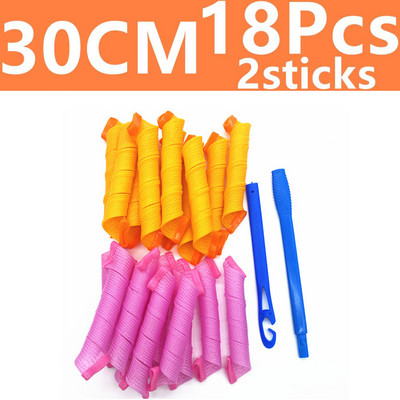 Magic Hair Rollers Spirālveida apaļas kērlings, mīksts sievietēm DIY ( 20/30/45/50/55cm ) 18 gab Overnight Heatless Styling Tools