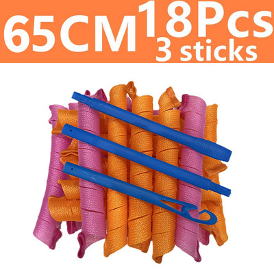 Magic Hair Rollers Spirālveida apaļas kērlings, mīksts sievietēm DIY ( 20/30/45/50/55cm ) 18 gab Overnight Heatless Styling Tools