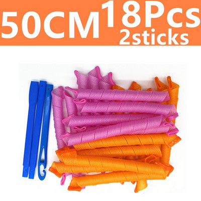 Magic Hair Rollers Spirālveida apaļas kērlings, mīksts sievietēm DIY ( 20/30/45/50/55cm ) 18 gab Overnight Heatless Styling Tools