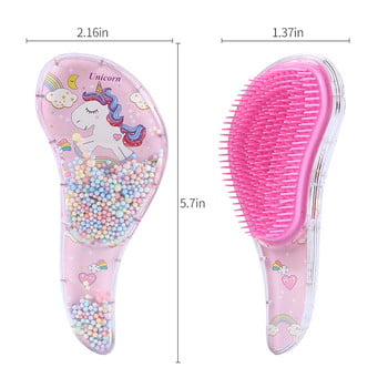 Cartoon Magic Smooth Comb Αντιστατικό μασάζ βούρτσα μαλλιών Tangle Detangle Παιδιά Unicorn Hairbrush Comb Hair Styling Salon