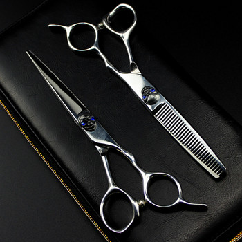 професионална японска стоманена син череп 6 \'\' ножици за подстригване фризьорски ножици за подстригване makas фризьорски ножици