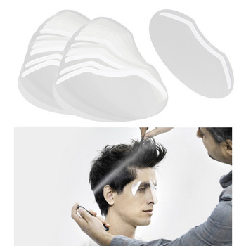 Защитен щит за лице Пластмасова защитна козирка за цялото лице за многократна употреба за лак за коса, подстригване на бретон, горещо боядисване на коса
