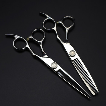 професионална стомана JP 440c 6-инчов винт за цветя ножици за подстригване фризьорски makas фризьорски ножици фризьорски ножици