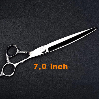 VG-10 Damascus Ножици за коса Професионални висококачествени 6-инчови фризьорски лазерни ножчета за бръснач, рязане, изтъняване, бръснарски ножици