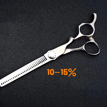 VG-10 Damascus Hair Scissors Professional υψηλής ποιότητας 6 ιντσών κομμωτική ψαλίδι με λεπίδα ξυραφιού κοπής αραιωτικό κουρείο