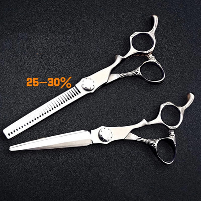 VG-10 Damascus škare za kosu Profesionalne visokokvalitetne 6 inčne frizerske laserske oštrice brijača Rezanje Stanjivanje brijačke škare