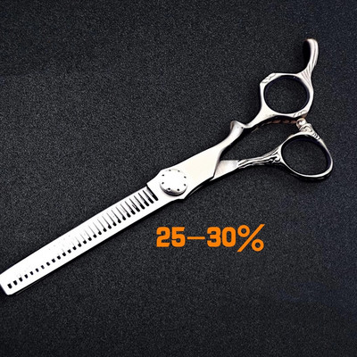 VG-10 Damascus škare za kosu Profesionalne visokokvalitetne 6 inčne frizerske laserske oštrice brijača Rezanje Stanjivanje brijačke škare