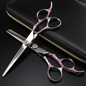 Професионална японска дръжка 440c Plum 6-инчови ножици за подстригване бръснар makas фризьорски салон тънки ножици фризьорски ножици