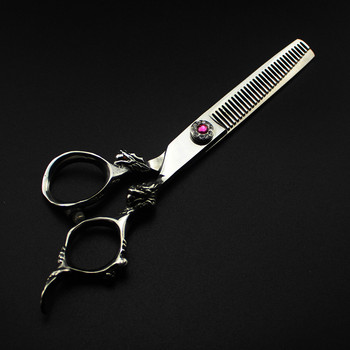 професионална япония 440c 6\'\' sliver dragon cut hair ножици подстригване бръснар фризьорски фризьорски ножици фризьорски ножици