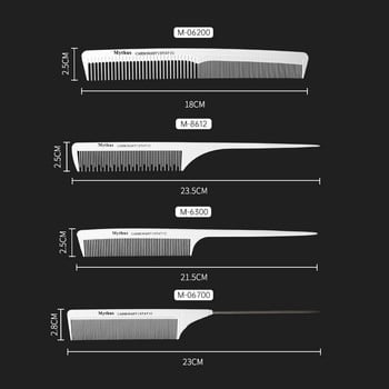 Mythus Hair Cutting Carbon Comb Ανθεκτικά Αντιστατικά Εργαλεία Styling Barber Stylist Rat Tail Comb Χτένα κομμωτηρίου για περιποίηση μαλλιών