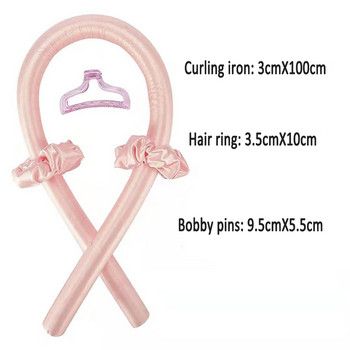 Αξεσουάρ μαλλιών Velvet Heatless μπούκλες Beauty Curly Products Curling Iron Flexi Rods Magic Εργαλεία κομμωτηρίου