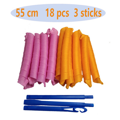 18GAB Matu ruļļi Spirālveida ruļļi matu ruļļi DIY matu ruļļi Gliemežu matu ruļļi Mīkstie matu ruļļi Bendy matu ruļļi