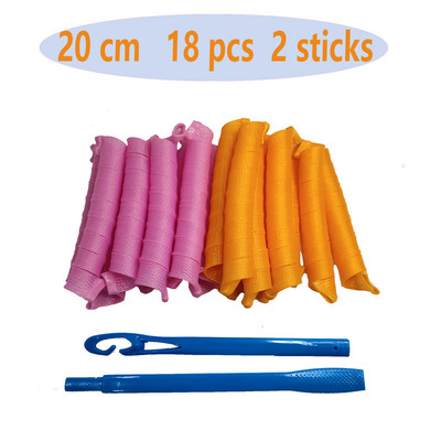 18GAB Matu ruļļi Spirālveida ruļļi matu ruļļi DIY matu ruļļi Gliemežu matu ruļļi Mīkstie matu ruļļi Bendy matu ruļļi
