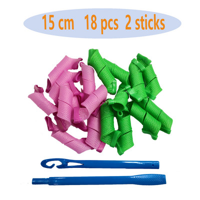 18GAB Matu ruļļi Spirālveida ruļļi matu ruļļi DIY matu ruļļi Gliemežu matu ruļļi Mīkstie matu ruļļi Bendy matu ruļļi