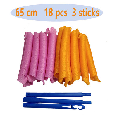 18GAB Matu ruļļi Spirālveida ruļļi matu ruļļi DIY matu ruļļi Gliemežu matu ruļļi Mīkstie matu ruļļi Bendy matu ruļļi