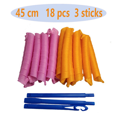 18GAB Matu ruļļi Spirālveida ruļļi matu ruļļi DIY matu ruļļi Gliemežu matu ruļļi Mīkstie matu ruļļi Bendy matu ruļļi