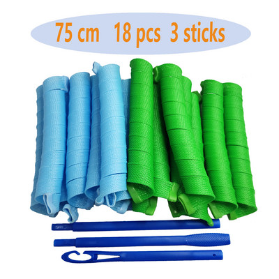 18GAB Matu ruļļi Spirālveida ruļļi matu ruļļi DIY matu ruļļi Gliemežu matu ruļļi Mīkstie matu ruļļi Bendy matu ruļļi