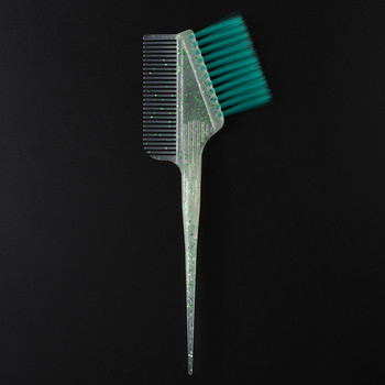 Професионални аксесоари за оформяне на коса 1 бр. Четка за боядисване на коса с мека дръжка за Fluffy Fashion Natural Coloring Фризьорски инструмент