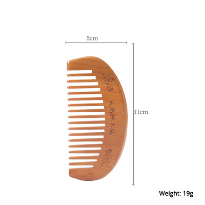 13 stilova Prirodno drvo breskve Antistatički češalj za masažu Češalj za zube Masažni češalj Klasični češalj za oblikovanje kose Alat za njegu kose