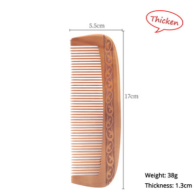 13 stilova Prirodno drvo breskve Antistatički češalj za masažu Češalj za zube Masažni češalj Klasični češalj za oblikovanje kose Alat za njegu kose
