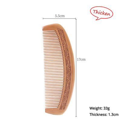 13 stilova Prirodno drvo breskve Antistatički češalj za masažu Češalj za zube Masažni češalj Klasični češalj za oblikovanje kose Alat za njegu kose