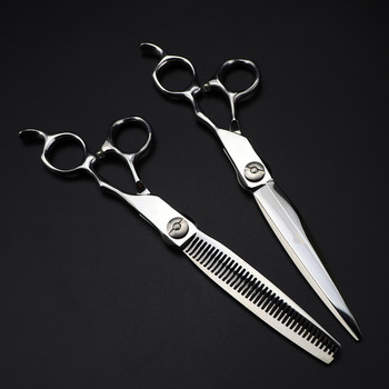Професионална Япония 440c 7\'\' Висококачествена ножица за подстригване на домашни кучета Подстригване Бръснарска прическа Изтъняващи ножици Фризьорски ножици