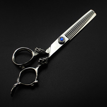 професионална япония 440c 6 \'\' син скъпоценен камък драконова ножица за подстригване фризьорски фризьорски фризьорски ножици фризьорски ножици