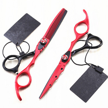 4 цветни професионални 6-инчови японски ножици за подстригване 440c комплект ножици за подстригване фризьорски инструменти фризьорски ножици