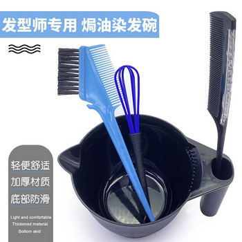 Coloring Mixing Dye Bowl DIY Εργαλείο styling μαλλιών Αντιολισθητική λαβή Design Professional Hair Hair Styling Accessories