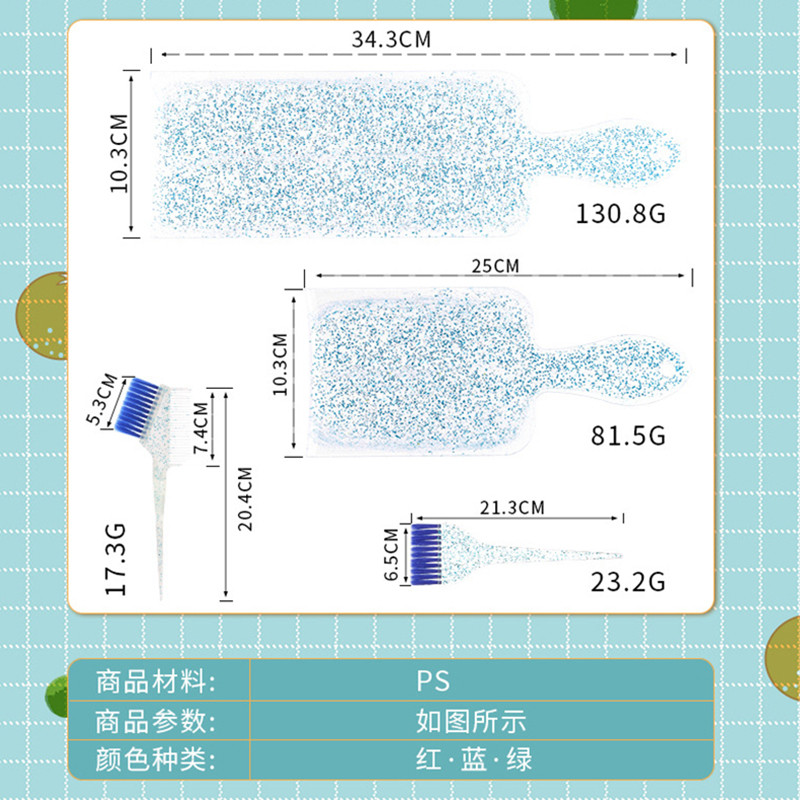 Plaukų dažymo įrankių rinkiniai Kirpyklos šepetėlis Paryškinamoji lenta Dažymo šepetėlis Plaukų dažymas Maišymo paletė Crystal Glitter Plaukų šepetėlis