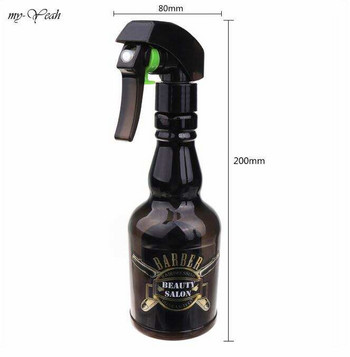 280ml Barbershop Vintage Water Sprayer Refillable Barber Empty Bottle Spray Hair Atomizer Αξεσουάρ Εργαλεία προμήθειες κομμωτηρίου