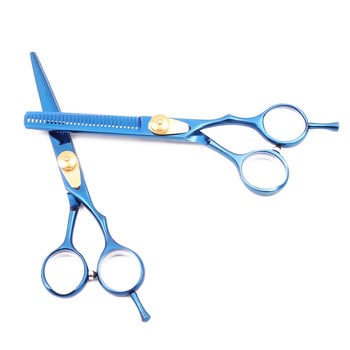 Κομμωτήριο Scissors Professional 5,5\