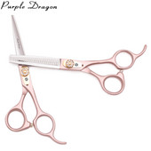 Foarfece profesionale 5.5" 6" 7" Purple Dragon Japan Steel Foarfece pentru tunsoare 9105# Foarfece pentru subțiere Frizerie de bună calitate