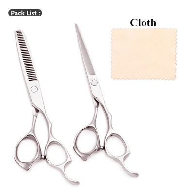 Hiar škare/škare za rezanje Profesionalne 6.0" Customize Logo Japanski čelik Visokokvalitetne brijačke škare za stanjivanje Salon 1024#