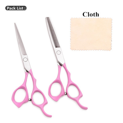 Hiar škare/škare za rezanje Profesionalne 6.0" Customize Logo Japanski čelik Visokokvalitetne brijačke škare za stanjivanje Salon 1024#