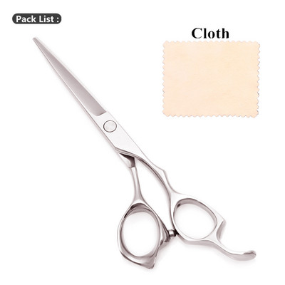 Hiar škare/škare za rezanje Profesionalne 6.0" Customize Logo Japanski čelik Visokokvalitetne brijačke škare za stanjivanje Salon 1024#