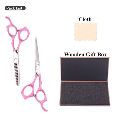 Hiar škare/škare za rezanje Profesionalne 6.0" Customize Logo Japanski čelik Visokokvalitetne brijačke škare za stanjivanje Salon 1024#