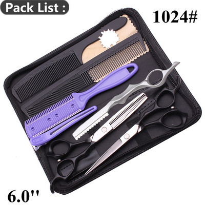 Hiar škare/škare za rezanje Profesionalne 6.0" Customize Logo Japanski čelik Visokokvalitetne brijačke škare za stanjivanje Salon 1024#